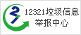 品牌傳播 BRANDING